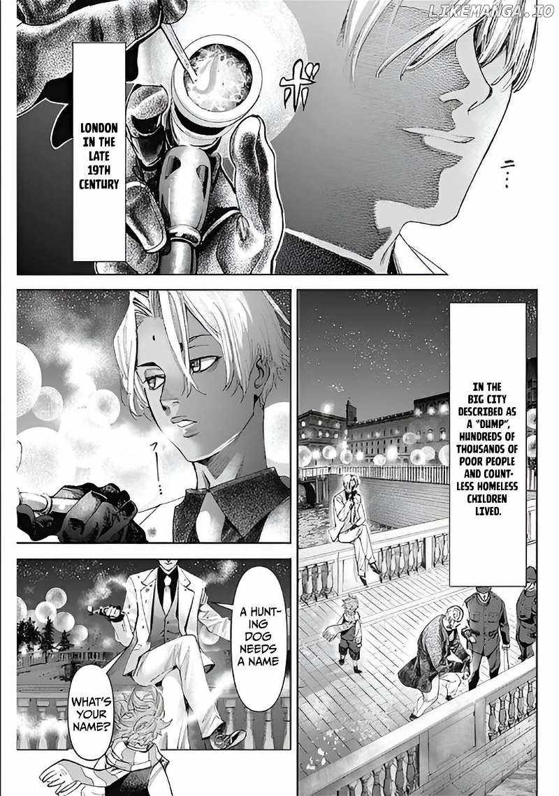 GAS-TOU NORAINU TANTEIDAN Chapter 1 79